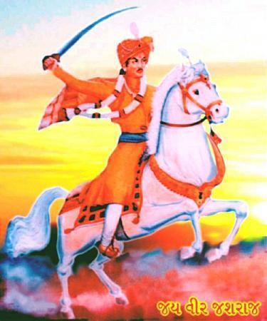 Veer Jasraj